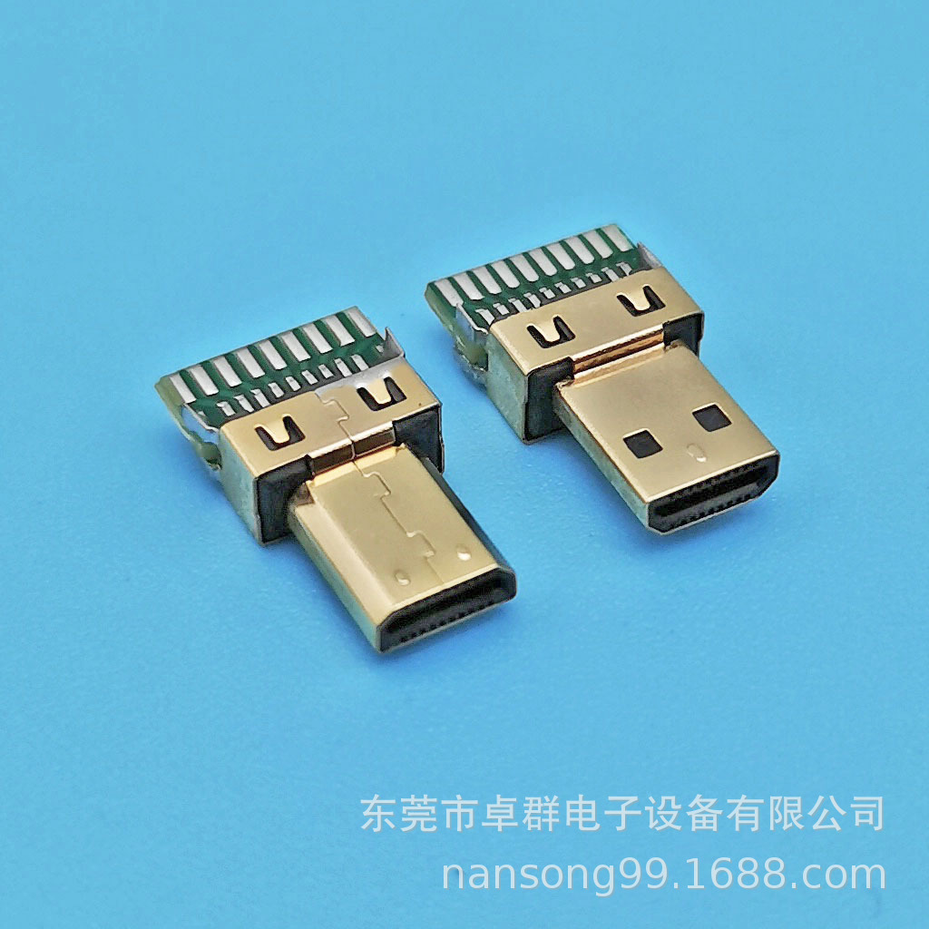 原厂直销MICRO HDMI公头带板19P铜壳镀金HDMI D TYPE微型插头