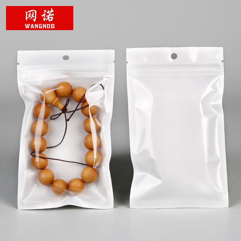 Película de perlas Yin Yang bolsa teléfono móvil Shell bolsa de almacenamiento de joyas Yin Yang bolsa de ziplock máscara transparente bolsa de embalaje logotipo imprimible