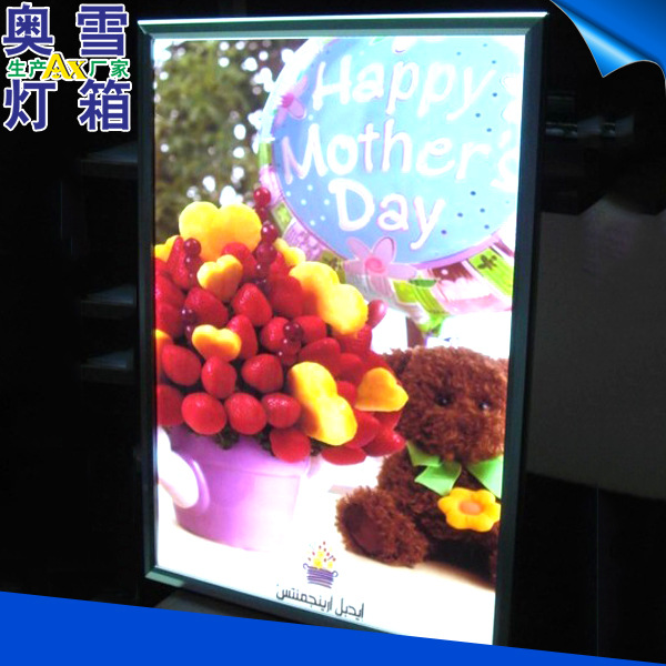 厂家制作LED广告超薄灯箱 LED单面铝合金灯箱