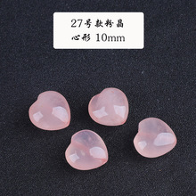 �۾�������R��ɢ����J���~���p����ɏ�����diy���ˮ��E18