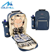 �羳��Դ ���⽼��¶Ӫ����ʽҰ�Ͱ�����������װ���°��տ���