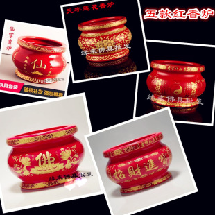 ��t�մɼtɫ������Ұ���ɏ���^�����ּ��÷�ǰ�������޹�t