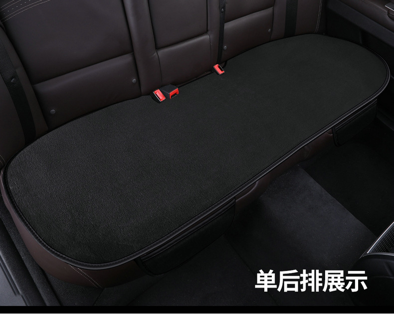 신비한 검은 소대