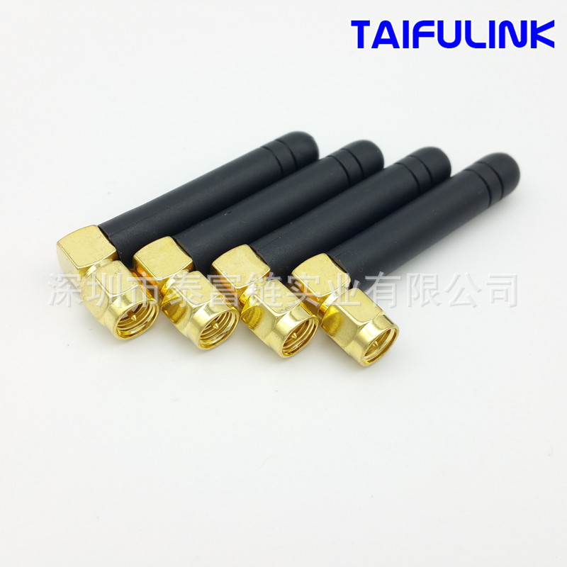 GSM天线 橡胶天线900-1800MHZ SMA公头 5CM弯头模块天线
