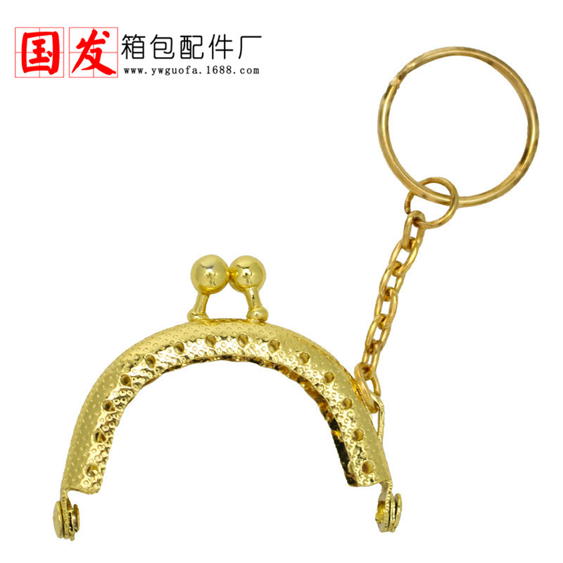Doble 11 precio especial 5cm semicircular flor a cuadros cabeza de cuentas rectas llavero dorado hebilla de equipaje pequeño juguete suéter caja de cadena