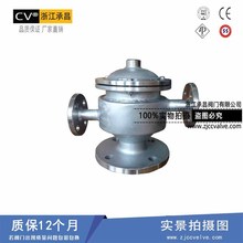 �S��ֱ�N JAV/JHX5�͊A�ױ��غ����y JAV-I����Ʒ�͹ފA�ױ��غ�