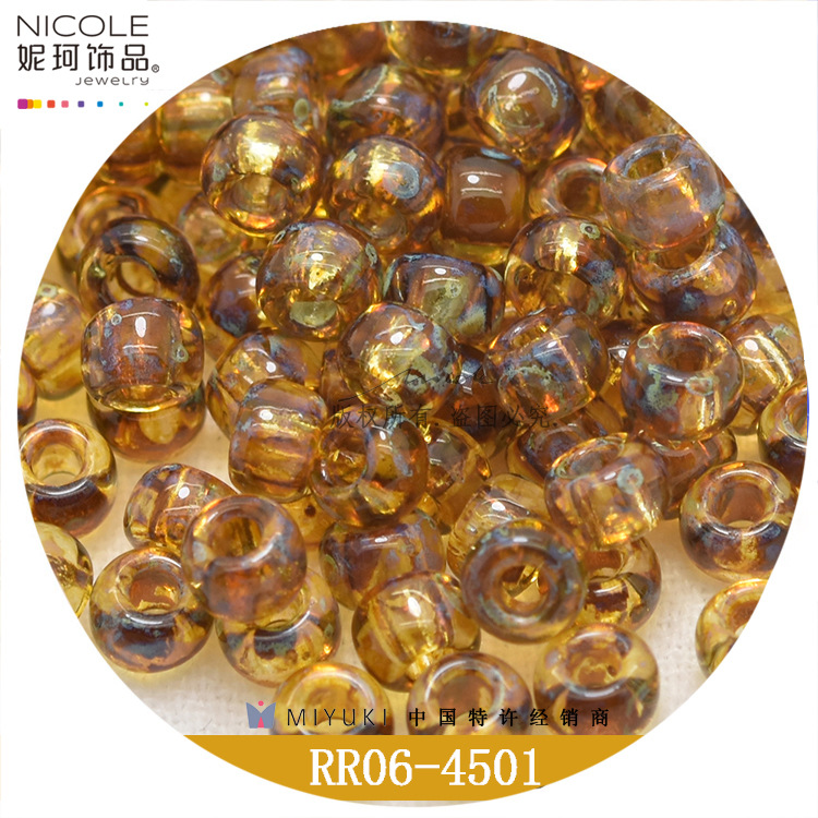 Miyuki Yuxing 4mm cuentas redondas serie Picasso perlas sueltas accesorios de bricolaje Japón importó cuentas de arroz