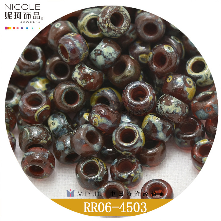Miyuki Yuxing 4mm cuentas redondas serie Picasso perlas sueltas accesorios de bricolaje Japón importó cuentas de arroz