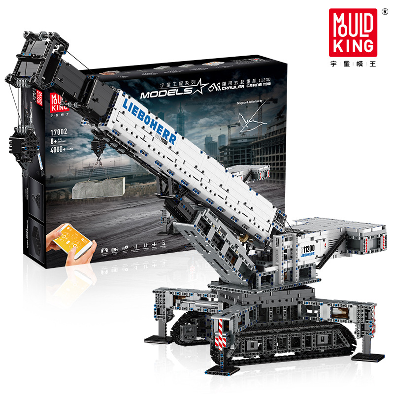 Grúa sobre orugas con control remoto Yuxing 17001-93, juguete educativo de construcción para niños, modelo mecánico