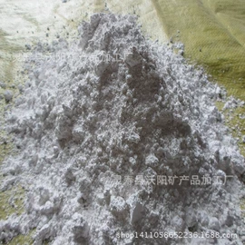 其他非金属;电气石;麦饭石