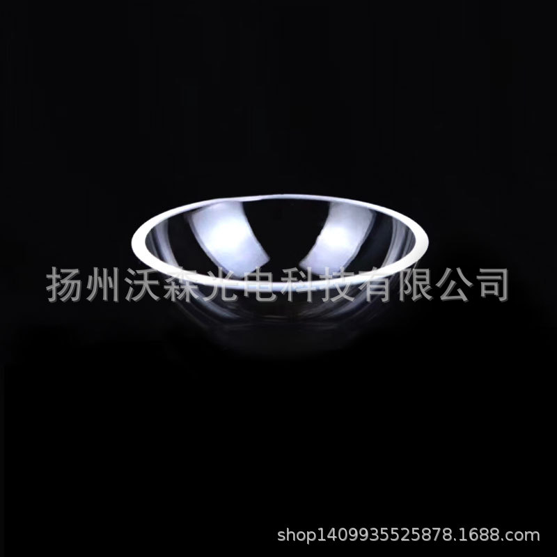 光学石英球罩 水下摄像机球罩 安防监控石英 K9球罩