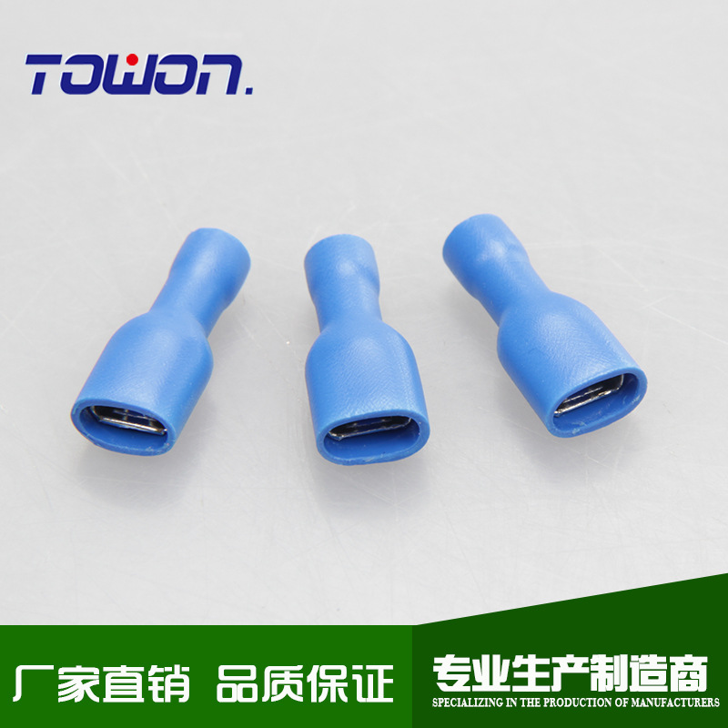 通皇电气 FDFD2-250全绝缘端头 冷压端子 PVC材质 接线鼻 好品质