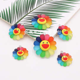 diy饰品配件树脂趣味彩虹笑脸太阳花耳饰钥匙扣包包优盘吊坠材料