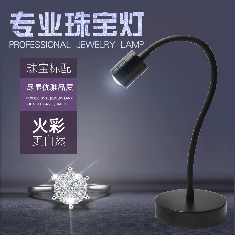 LED-бижутерия для фотосессий, диодная лампа, подпитывающий свет, аксессуар, 3 цвета