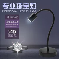 LED-бижутерия для фотосессий, диодная лампа, подпитывающий свет, аксессуар, 3 цвета