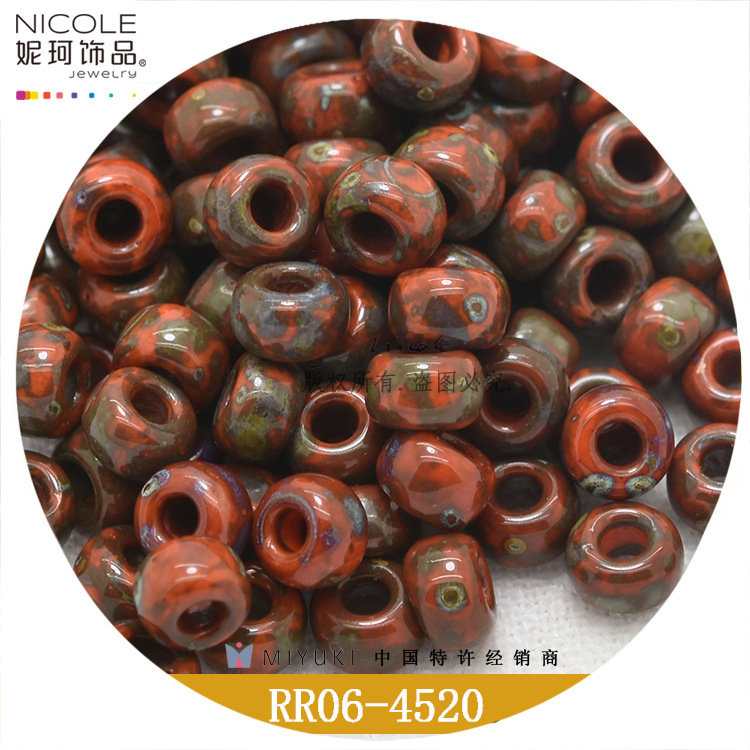 Miyuki Yuxing 4mm cuentas redondas serie Picasso perlas sueltas accesorios de bricolaje Japón importó cuentas de arroz