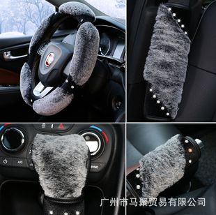 ������܇�œ�����ë�q�քx�יn�U�׺�ҕ�R�װ�ȫ���o��ͨ�ÿ�