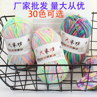 5��ţ���޴�Ⱦ����ɶ�Ⱦ��ë���؃r�д��־����h����ż�� ���l��