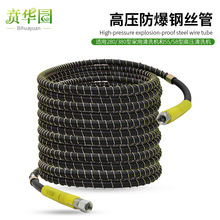 �߉�ϴ܇ˮ����ϴ�C�m�ú�؈380䓽z��ˢ܇�Ì����������55/58��