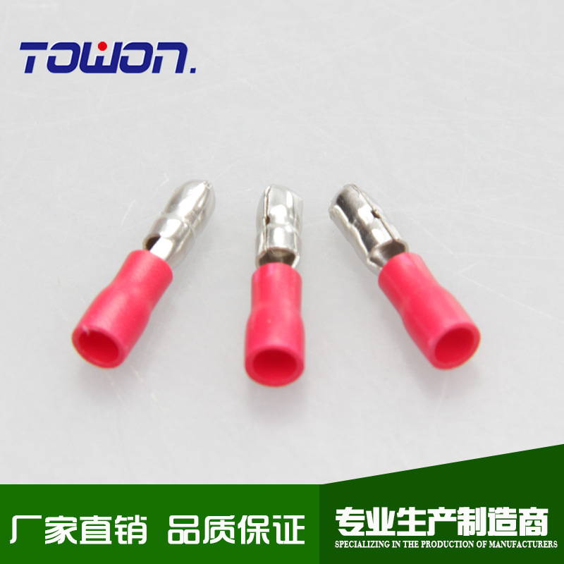 厂家提供 预绝缘端头MPD1.25-156 子弹型 红色冷压接线端子