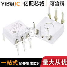 ���uȫ��ԭ�bTLP3052(S.C.F) ������� ͨ�װ��b 5���_ PDIP ���b