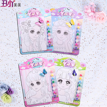 СѾССˇ�g�� ��ͯˮ�ʮ���ɫ��Ϯ��T�f���ͮ�diy�����ֹ�����