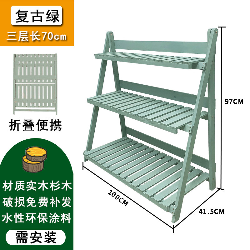 긴 100cm 복고풍 녹색