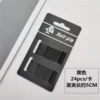 1#black card black wave clip