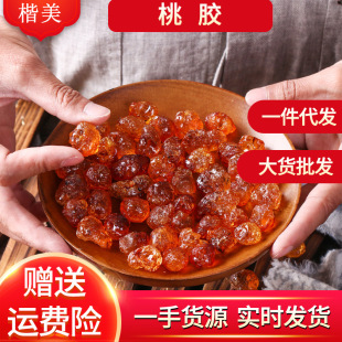 ���z���l���lֱ���һ��I���w�������z���޼�ѩ�������������Ȼ