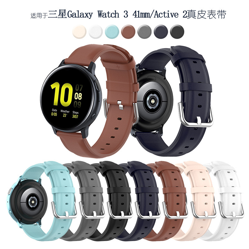 For Samsung Galaxy Watch5 5pro Watch Leather Wristband watch4 3 Replacement Round Tail Strap 20