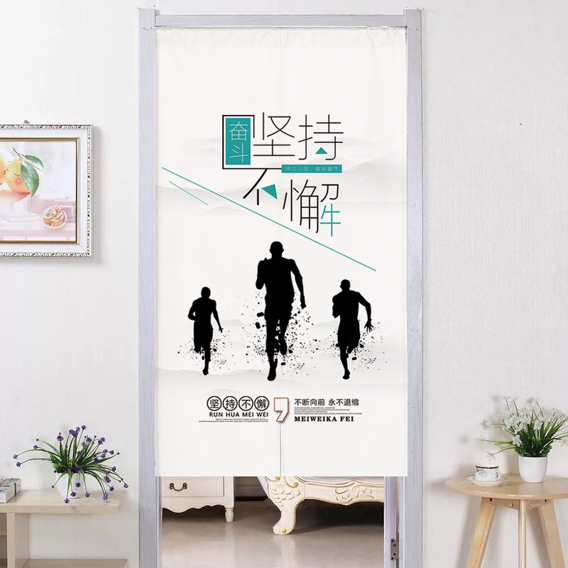 Door Curtain Fabric Inspirational Text Home Style Door Curtain Kitchen Bathroom Partition Curtain Decorative Hanging Curtain Punch Free Door Curtain Fabric Inspirational Text Home Style Door Curtain Kitchen Bathroom Partition Curtain Decorative Hanging Curtain Punch Free