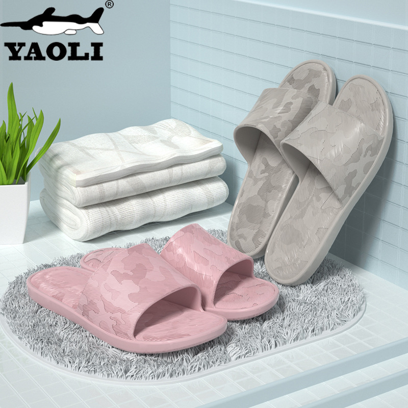 Indoor Slippers Women's Summer Home Non-Slip Men's Soft Bottom Bathroom Bathing Household Outfit Hotel Slippers for Couple Indoor Slippers Women's Summer Home Non-Slip Men's Soft Bottom Bathroom Bathing Household Outfit Hotel Slippers for Couple
