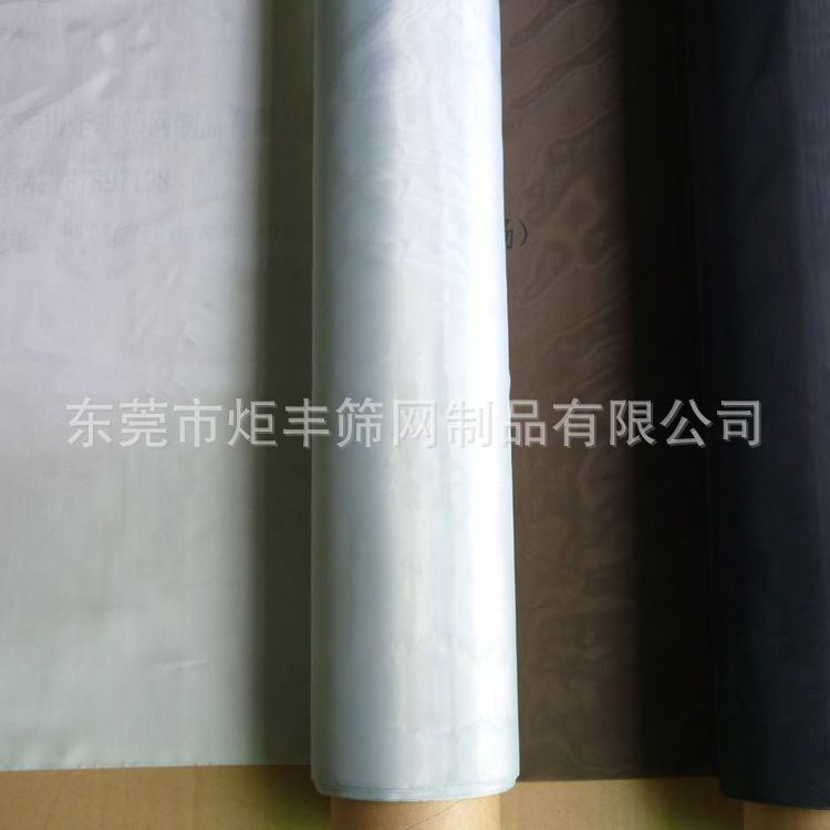 销售尼龙网布防尘网黑白银色 300目尼龙防尘网 300尼龙网布过滤网