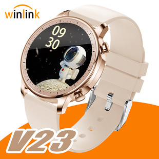 ΢��V23�����ֱ������A������ɫ�x���³����佡�����������֭h
