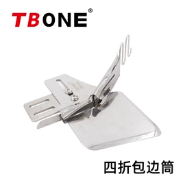 服装机械设备;服装机械设备;尺子