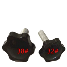 种植机械;粮食加工设备;螺钉