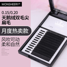 �¿��L�����pë��޽ӽ�ë���Z�q��ëС��ħ�ٽ�ë���l�۽�ë���l