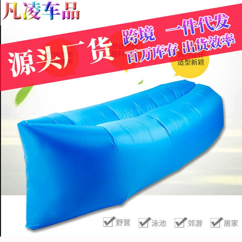 Открытый ленивый надувной диван Чистая красная надувная кровать Парк кровать на воздушной подушке надувная кровать обеденный перерыв ленивые простыни оптом
