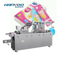 暖宝宝暖贴卫生巾泡罩包装机 冷敷贴冰凉贴泡罩压板机械厂家