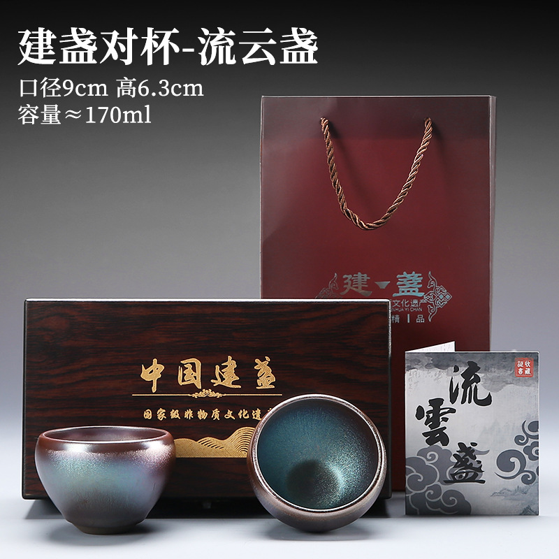 컵 흐르는 구름 램프에 램프 만들기