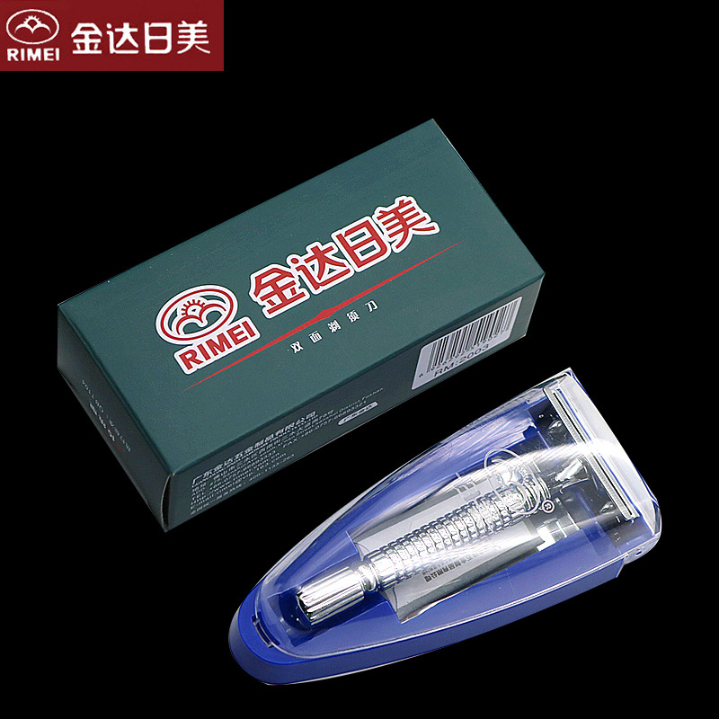 Free shipping vintage razor holder double-sided razor razor recommended vintage razor 2003