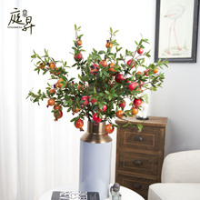 仿真绿植 石榴 新年浆果橙子年宵花冬青家居摆件仿真花水果假花厂