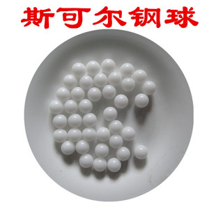 �F؛���� ���ķ���ϩ������  �F������ ΢���ķ���  1mm1.5mm