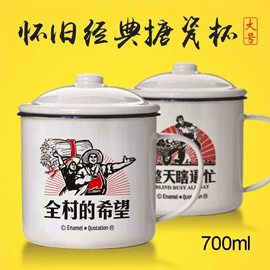 陶瓷杯;马克杯;碗