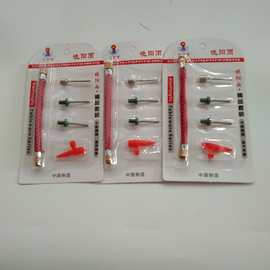 卡装篮球皮球足球充气针排球游泳圈填气打气针孔充气嘴气门针