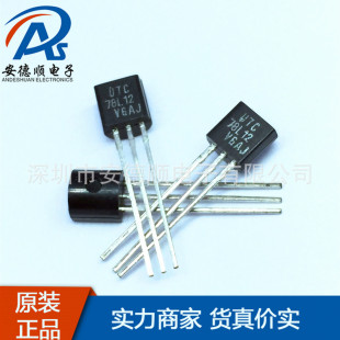 78L12 ԭ�b��Ʒ TO-92 100MA/12V���˷����·�����F؛��ǰՈԃ�r