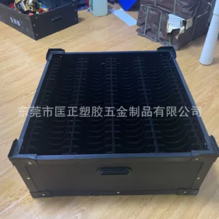 供应防静电中空板刀卡 黑色防静电中空板全包边式双层骨架箱