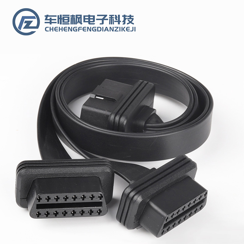 汽车OBD2一拖二转接线 拓展线一分二延长线OBD2扁线16芯通电