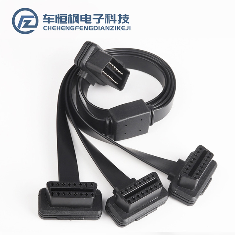 汽车OBD2一分三扁线 16芯通电 OBD2 转接线拓展线一分三延长线