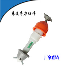 ���������O�����DD2-18�ּ����Vȫ�ܼ����C�����C�Cе�����C���